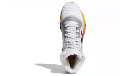 adidas Marquee Boost Candy White