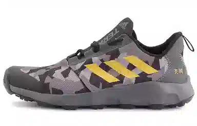 adidas Terrex Voyager Dlx