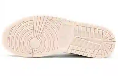 Jordan Air Jordan 1 Low "Guava Ice"