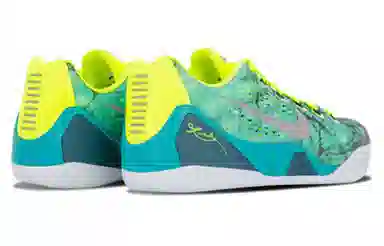 Nike Kobe 9 EM Low Easter