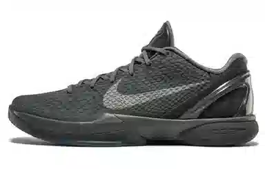 Nike Zoom Kobe 6 Black Mamba Collection Fade to Black