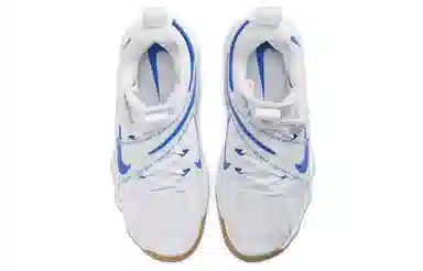 Nike React HyperSet White Blue