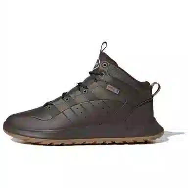 adidas Fusion Storm 2.0