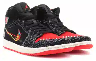 Jordan Air Jordan 1 Mid SE "Siempre Familia"