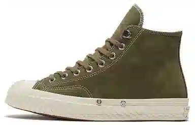 Converse Chuck Taylor All Star High Green