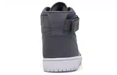 Jordan Air Jordan 1 Retro High Strap Dark Grey Anthracite
