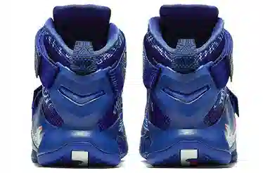 Nike zoom soldier 9 9