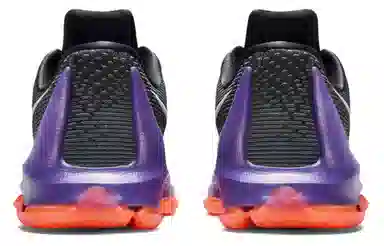 Nike KD 8 Vinary