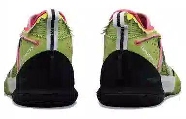 Li-Ning All Day 6 V2 "Kermit"