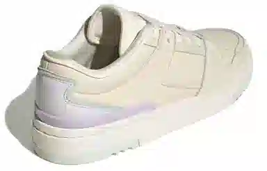 adidas Forum Luxe Low