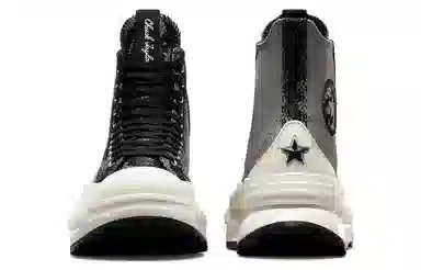 Converse Run Star Legacy High Top Grey