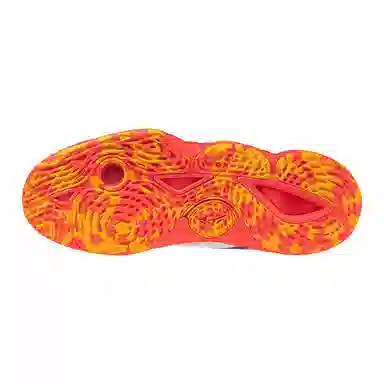 Mizuno WAVE MOMENTUM ELITE