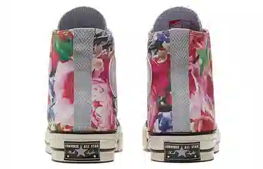 Converse Chuck Taylor All Star 1970s