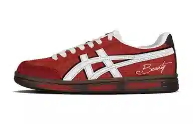 Onitsuka Tiger Advanti