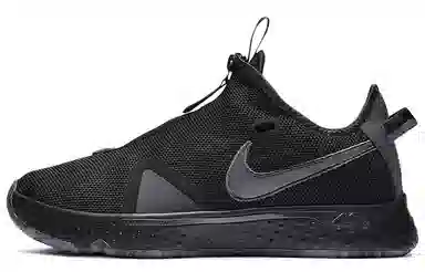 Nike PG 4 EP "Triple Black"