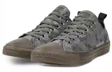 Converse Chuck Taylor All Star Camo Grey