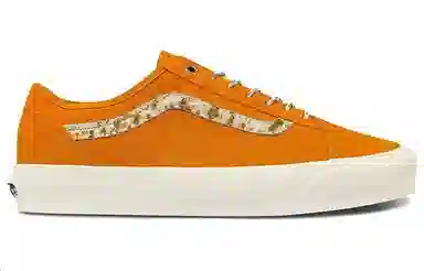 Vans Old Skool Anaheim Earth Mesa