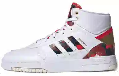 adidas originals Drop Step CNY