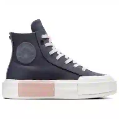 Converse Chuck Taylor All Star Cruise