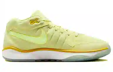 Nike G.T. Hustle 2