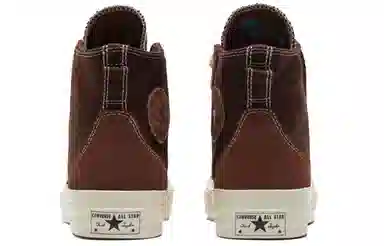 Converse Chuck Taylor All Star 70s Brown White