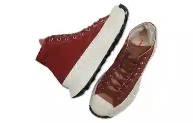Converse Chuck 70 AT-CX Red