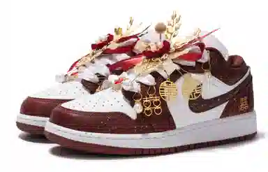 Jordan Air Jordan 1 RR Wedding Edition