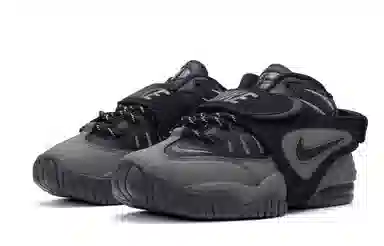 Nike Air Adjust Force iSO Studio