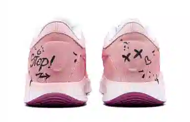 Nike GT Hustle Academy