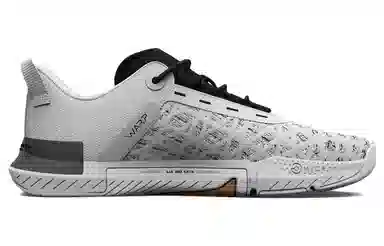 Under Armour Tribase Reign 5 White