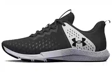 Under Armour Charged Engage 2 Low