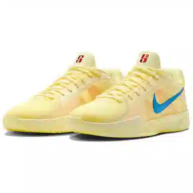 Nike Sabrina 2 Yellow