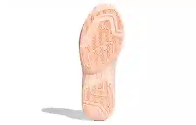 adidas PRO Model 2G Pink