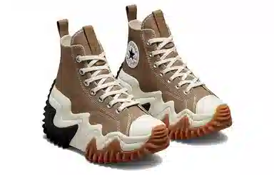 Converse Run Star Motion Brown