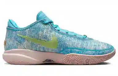 Nike LeBron 20 All-Star