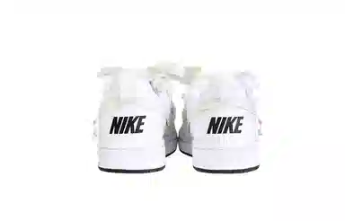 Nike Court Borough Low GS White Yellow