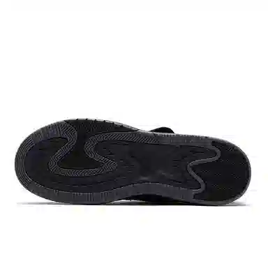 FILA Fusion Kick II V-Day