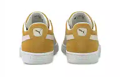 PUMA Suede Classic XXI Yellow Khaki White