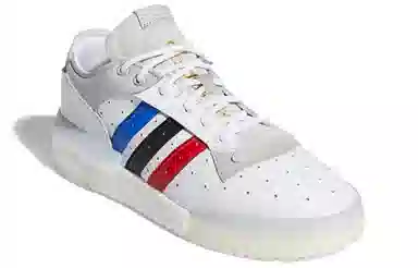 adidas Originals Rivalry RM Low White Grey