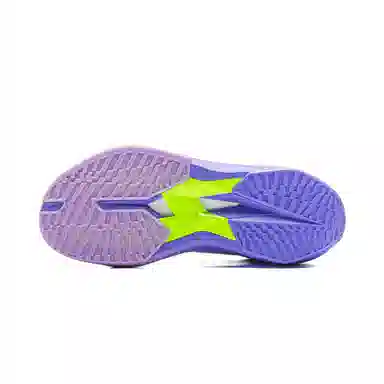 LiNing Ultra Light 2025 Purple