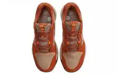 Nike ACG Lowcate Brown White