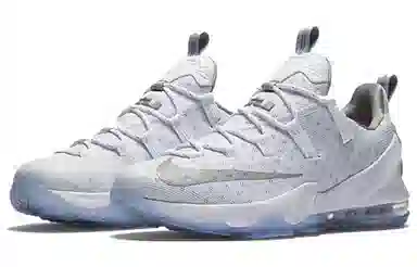 Nike Lebron 13 Low Metallic Silver