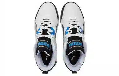 PUMA Backcourt White Blue