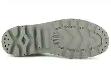 Palladium Panpa Mono Metro