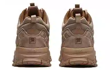 FILA Tracer Mid Hiking Shoes