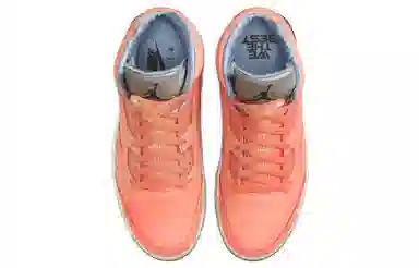 DJ Khaled x Air Jordan 5 "Crimson Bliss"