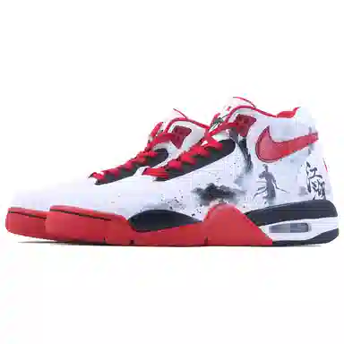 Nike Flight Legacy