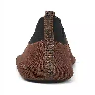 Leyang Training Shoes Black Coffee