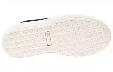 PUMA Basket Platform Vr