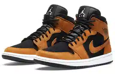 Jordan Mid SE "Desert Ochre"